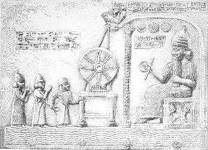 Fig. 71.&mdash;Homage to Samas or Shamas. Tablet from
Sippara. Actual size. Drawn by Saint-Elme Gautier.