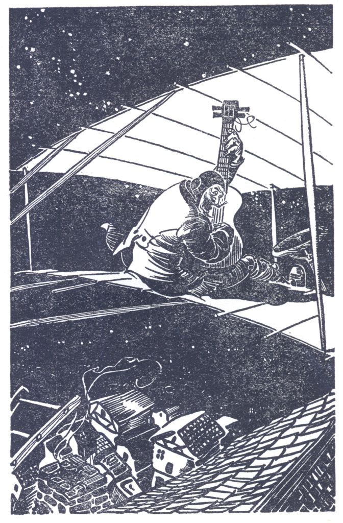 O come, my love, from your bower in haste, let us trim
our sails for the ether waste, away, away!