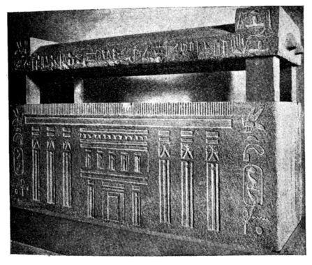 Sarcophage de Khoufou-Ankh
