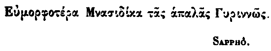 grec: SAPPH�