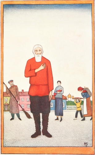 [Image not available: WHERE THERE IS LOVE, THERE IS GOD ALSO.

To face page 57.]