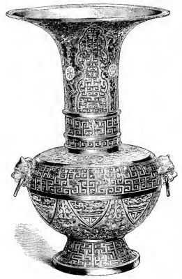 CHINESE CLOISONN� ON METAL.