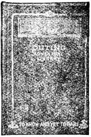 [Image
unavailable.]