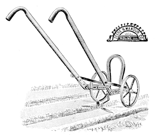 McGEE CULTIVATOR