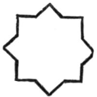 An eight-pointed star (its
  outline has sixteen sides)